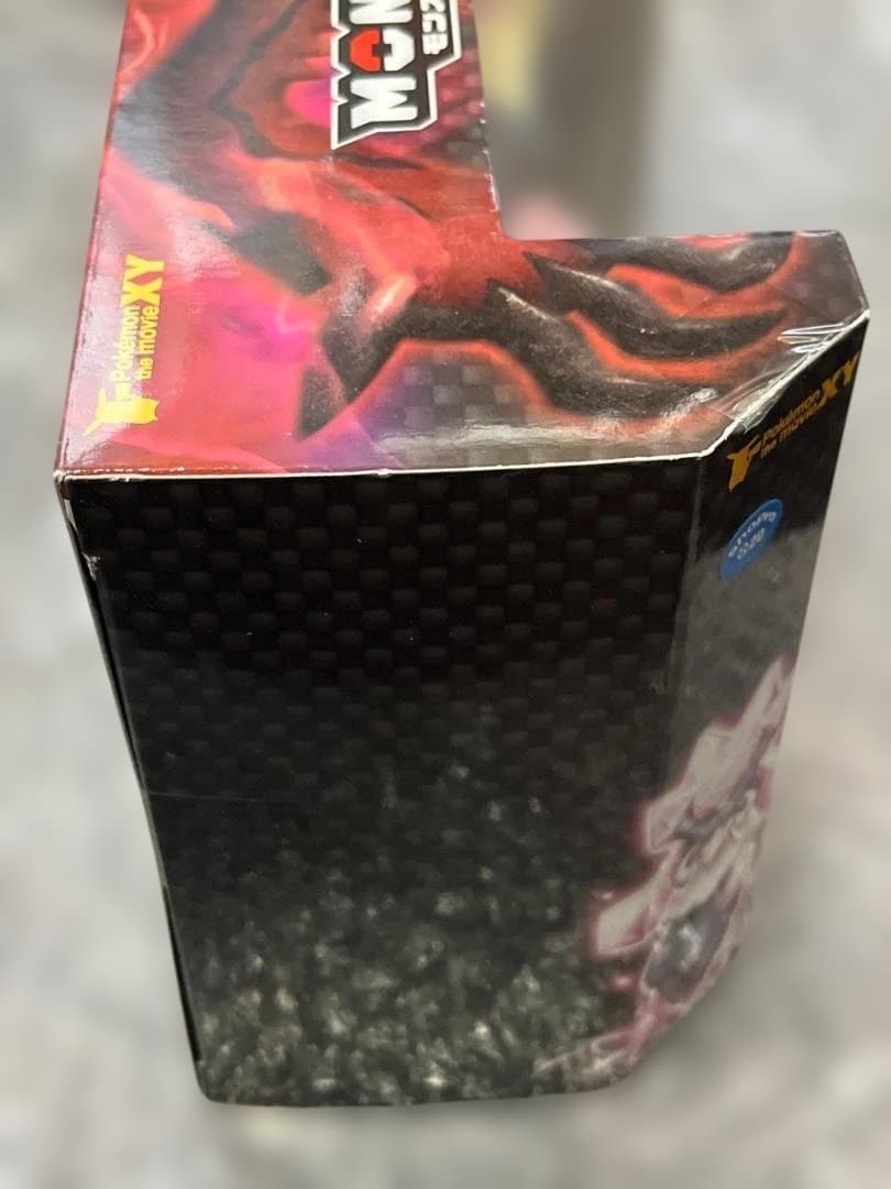 新品未開封品 モンコレ ディアンシー スペシャルセット 破壊の繭