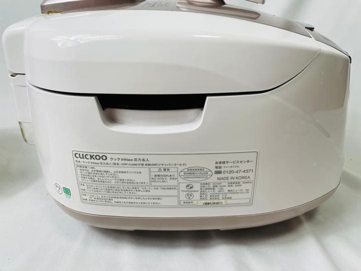 CUCKOO CRP-HJ0657F IH圧力炊飯器 圧力名人 酵素玄米