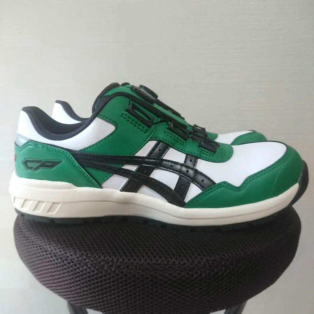 アシックス 安全靴 CP306 BOA LC 26.5cm 限定カラー