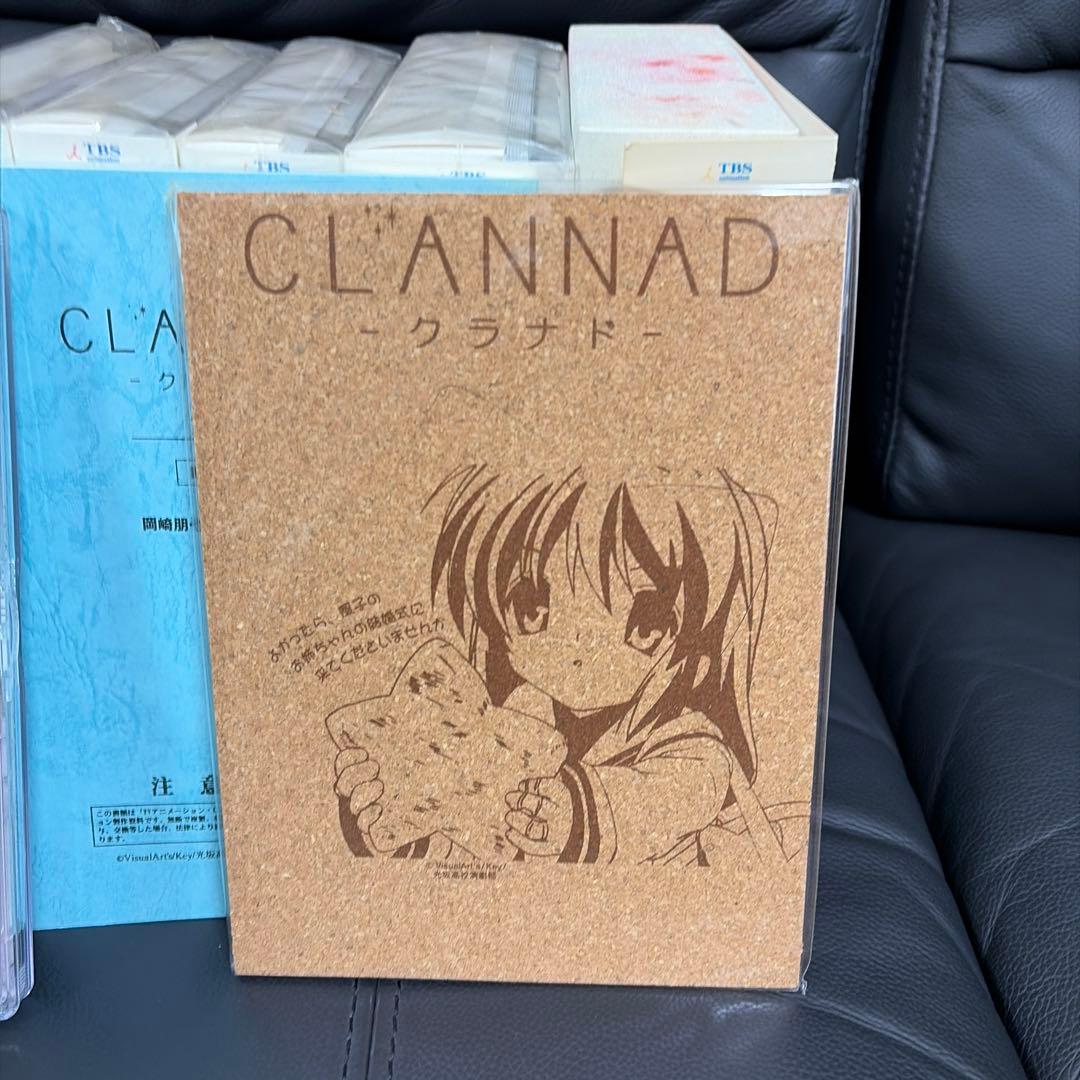 CLANNAD 初回全8巻セット DVD