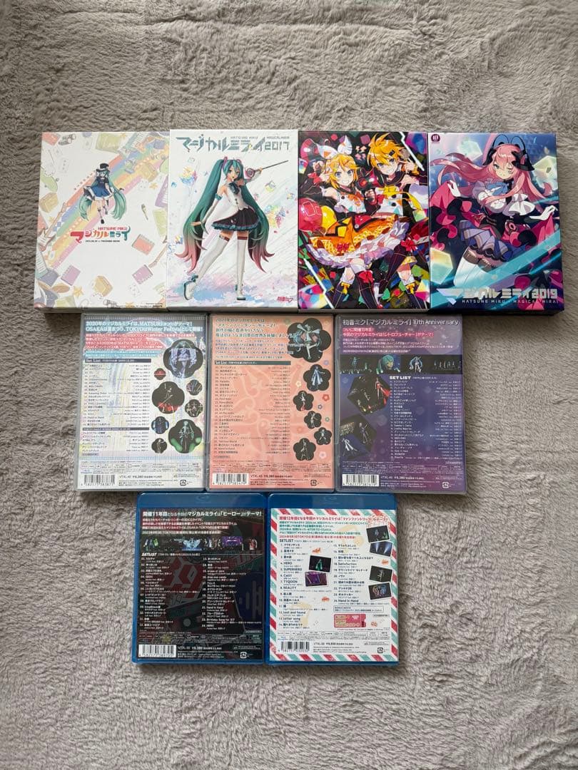 マジカルミライ Blu-rayセット 2013、2017〜2024 - メルカリ