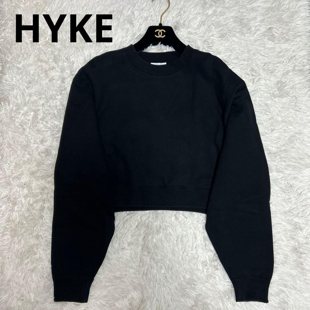 HYKE ハイク ショート丈トレーナー スウェット 長袖 ブラック 1 - メルカリ