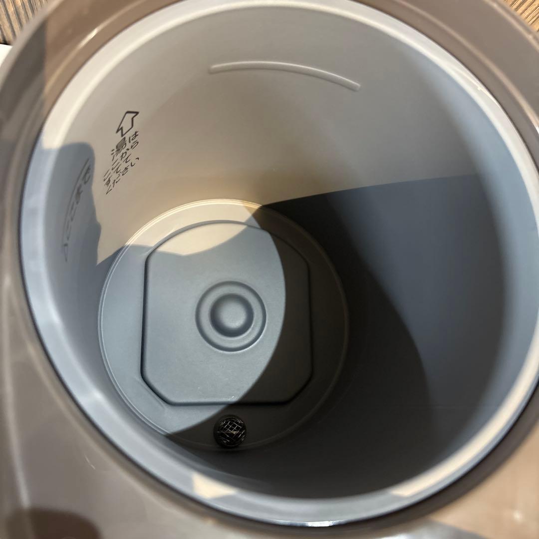 象印 電気ポット 3.0L メタリックブラウン CD-WU30