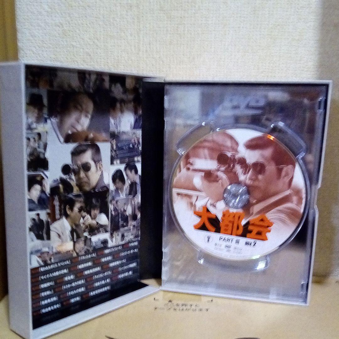 大都会 PARTⅢ BOX 2〈6枚組〉 - メルカリ