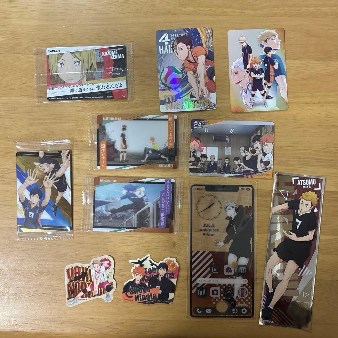 ハイキューグッズまとめ売り - メルカリ