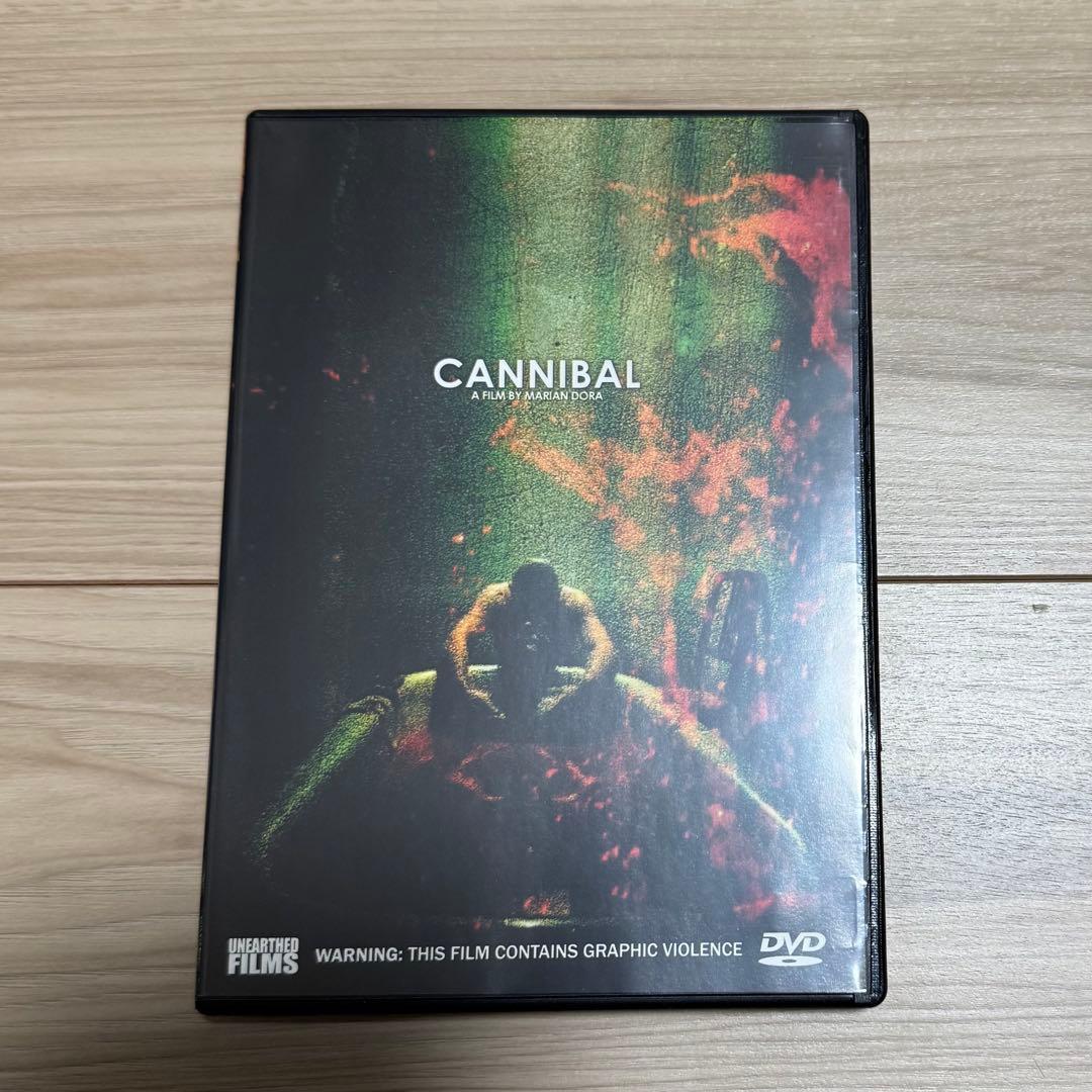 日本未公開・レア「CANNIBAL」 DVD マリアン・ドーラ監督（輸入版）