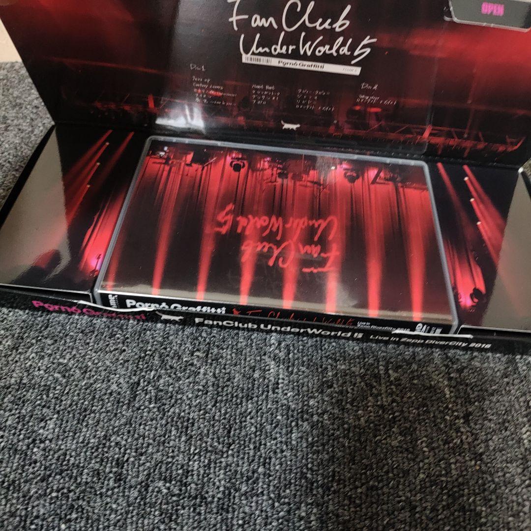 ポルノグラフィティ FCUW5 DVD ファンクラブ UNDERWORLD 5 - メルカリ