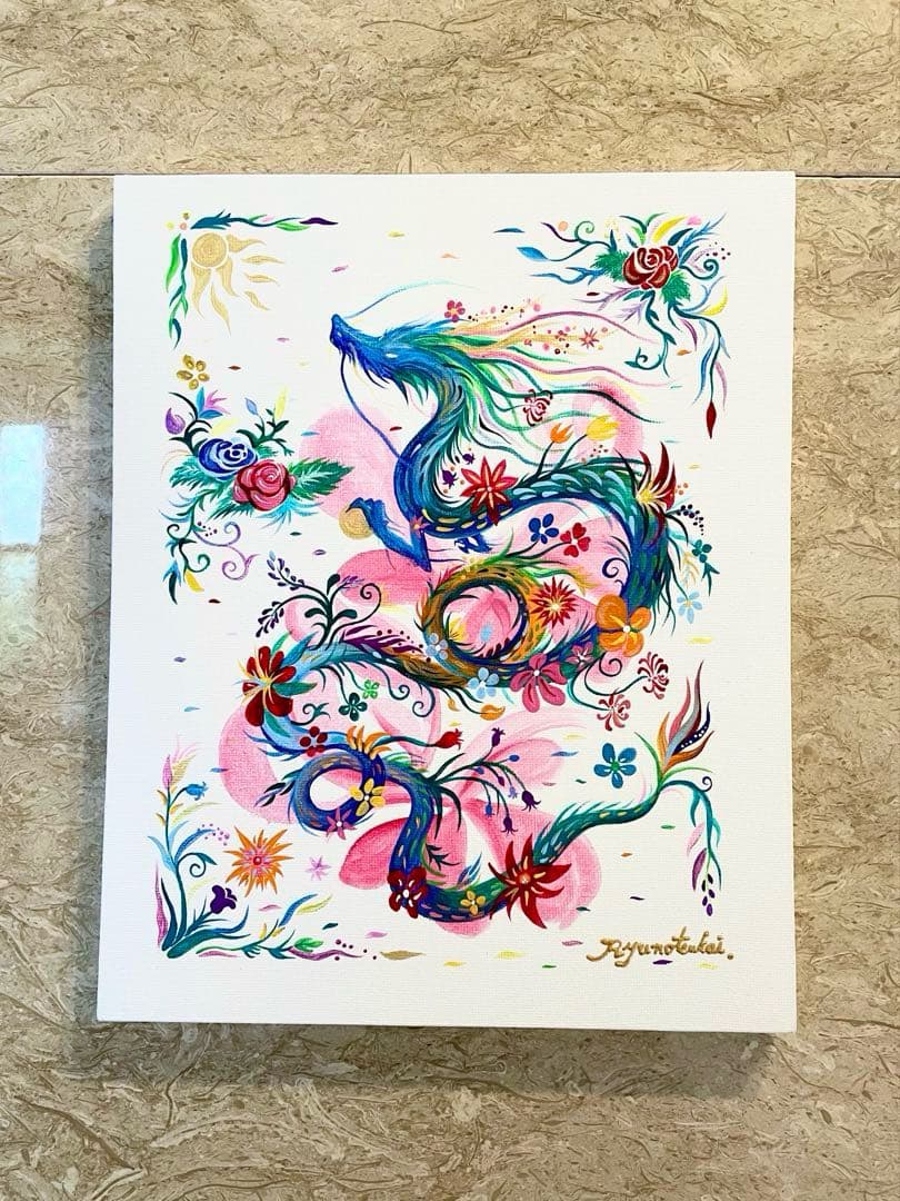 幻の花龍 ③ アクリル画 開運絵画 龍神 龍ノツカイ 幻の花龍 ③ アクリル画 開運絵画 龍神 龍ノツカイ