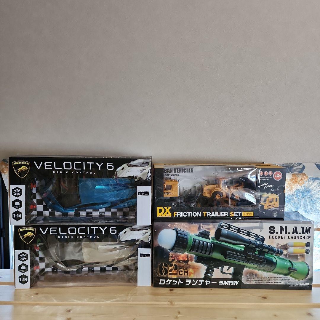 男の子のおもちゃまとめ売り☆値下げ中 2026年最新】おもちゃ まとめ売り 男の子の人気アイテム - メルカリ