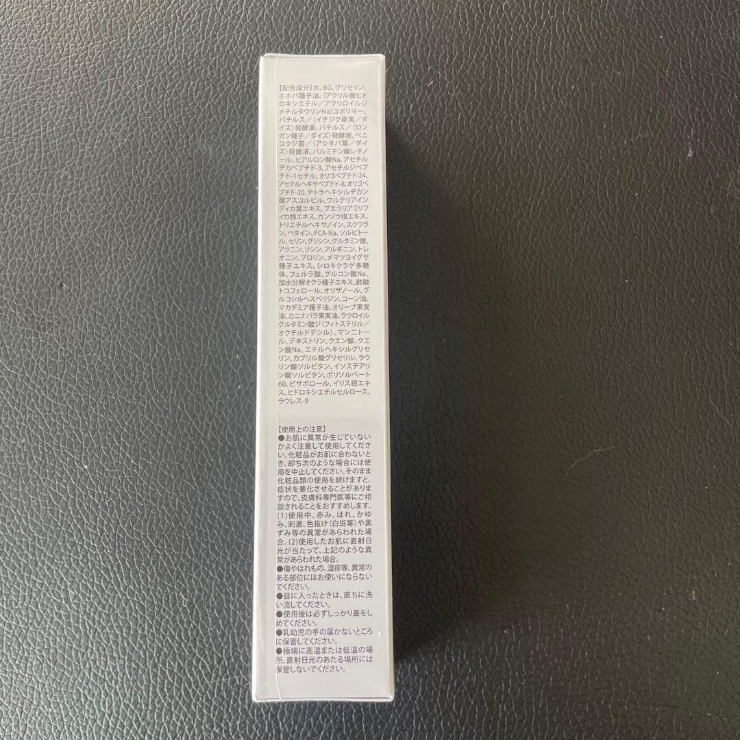 ピュアクリスタル エムブランエッセンス - メルカリ