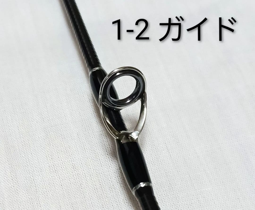 Fishman フィッシュマン ビームス リプラウト 9.0M+ [未使用]