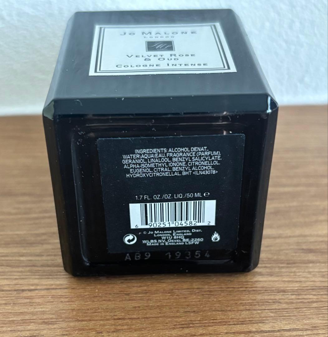 JO MALONE ヴェルベット ローズ ＆ ウード コロン インテンス50ml