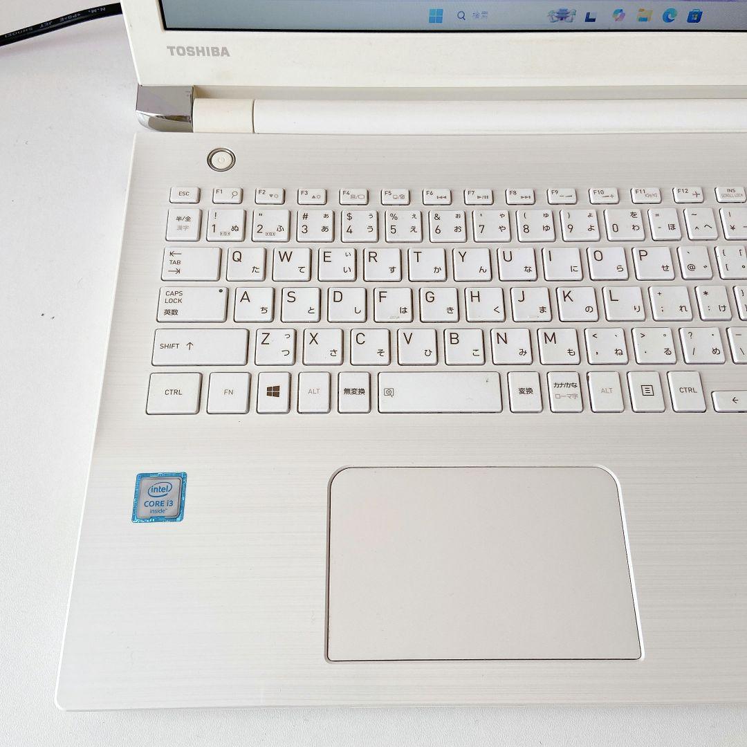 DynaBook/Windows11/1TB/東芝ノートパソコン/284 - メルカリ