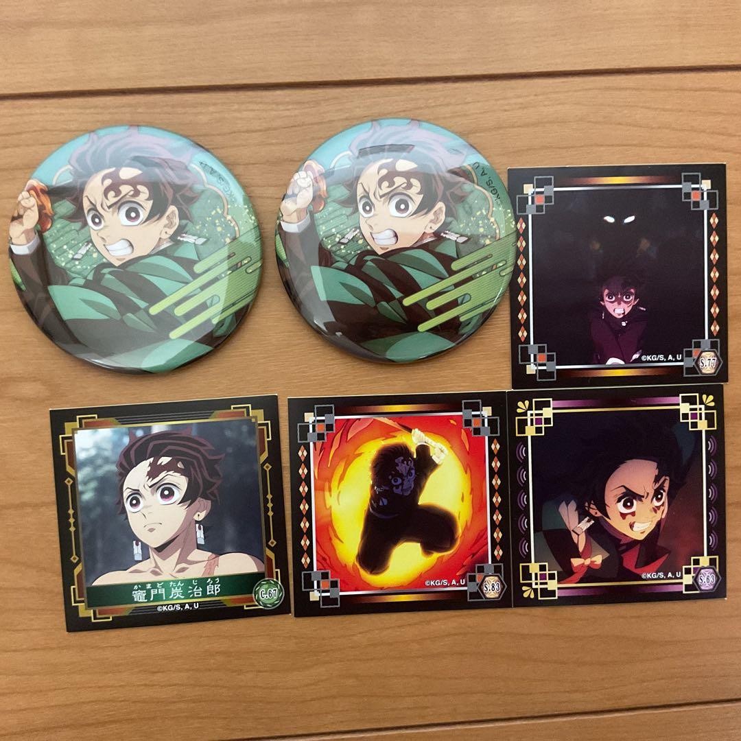 炭治郎セット - メルカリ