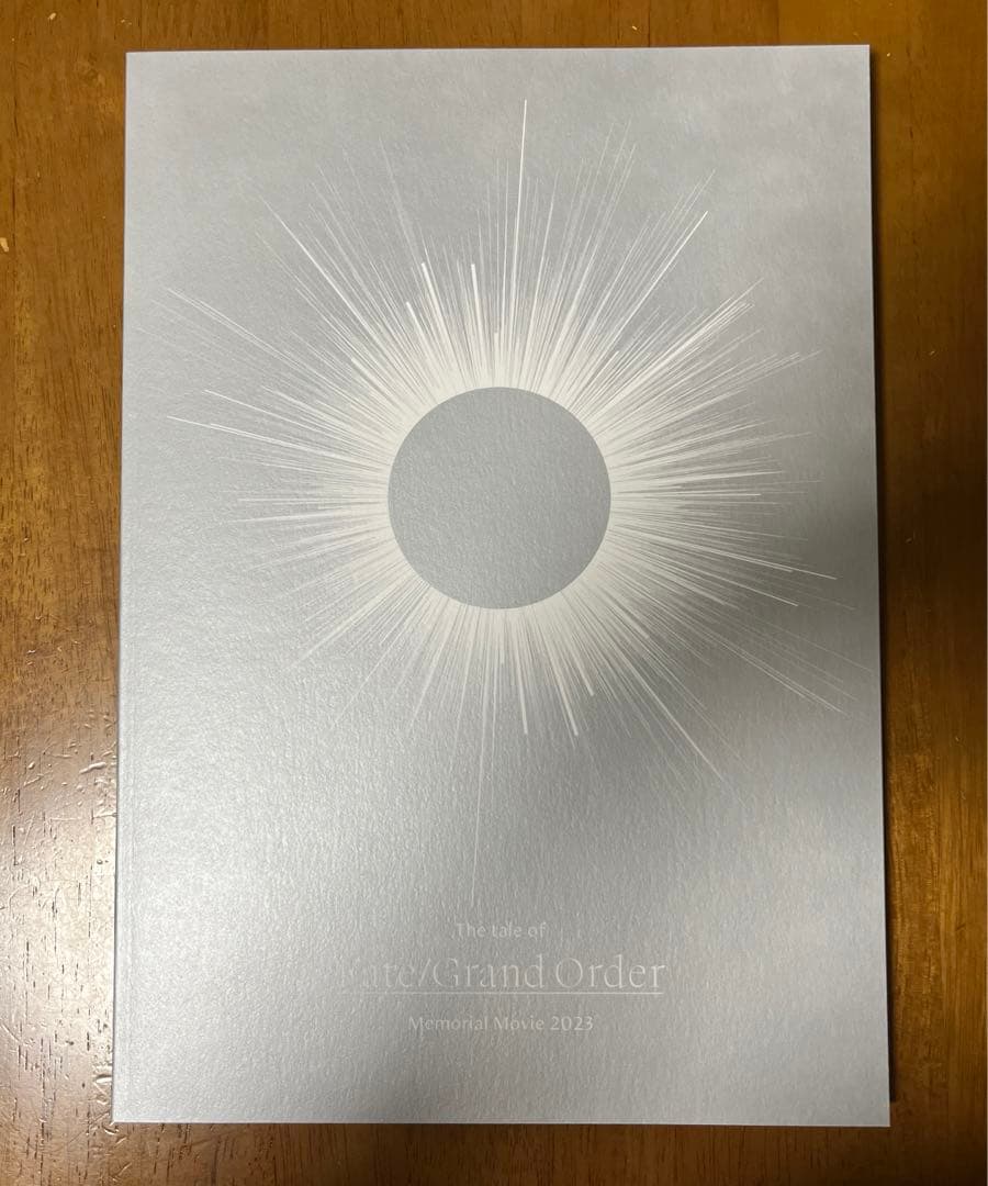Fate/Grand Order Memorial Movie 2023 資料集 - メルカリ