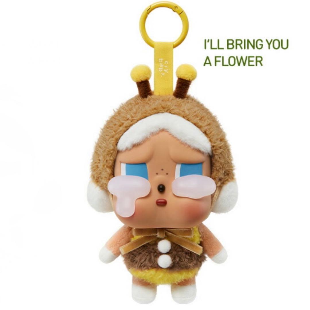 ポップマート CRY AGAIN クライベイビー 正規品 ハチ - メルカリ