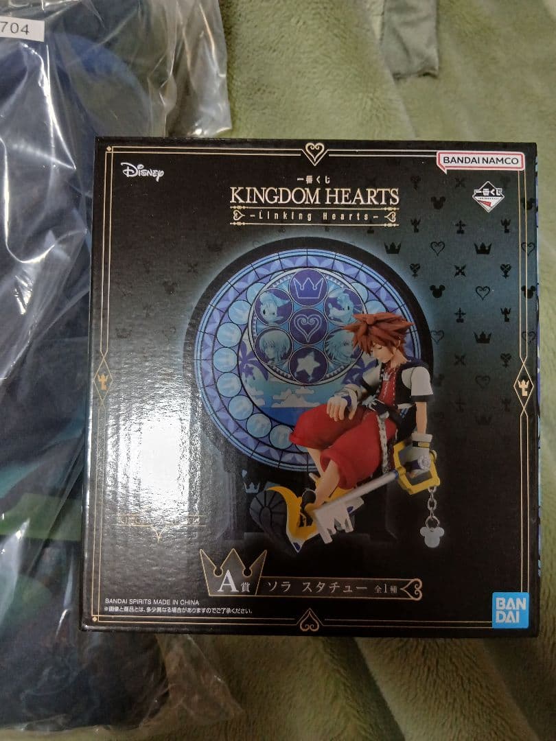 キングダムハーツ 一番くじ A賞ソラスタチュー、C賞ミッキークッション