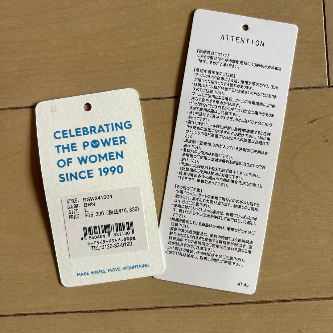 めぐ様】ROXYフラワープリント水着セット