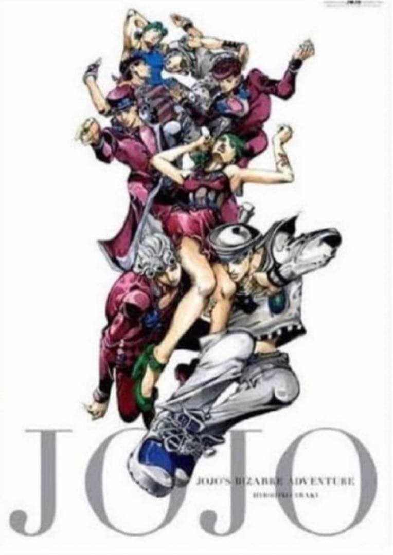 未使用】箱付き　ジョジョ展　2012年　オールスターA B2ポスター　JOJO Yahoo!オークション - 新品未使用 2012 ジョジョ展 ジョジョの奇妙な冒