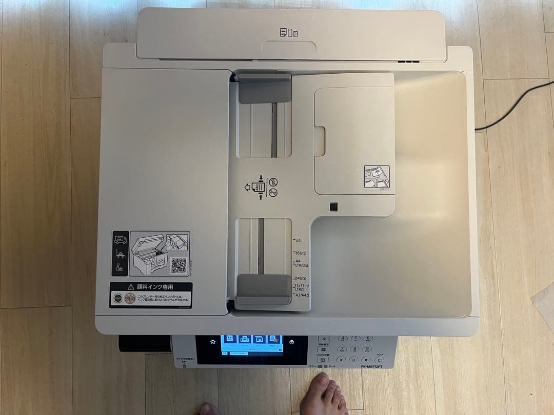 美品】A3可 EPSON PX-M6712FT 黒インク、メンテボックス付