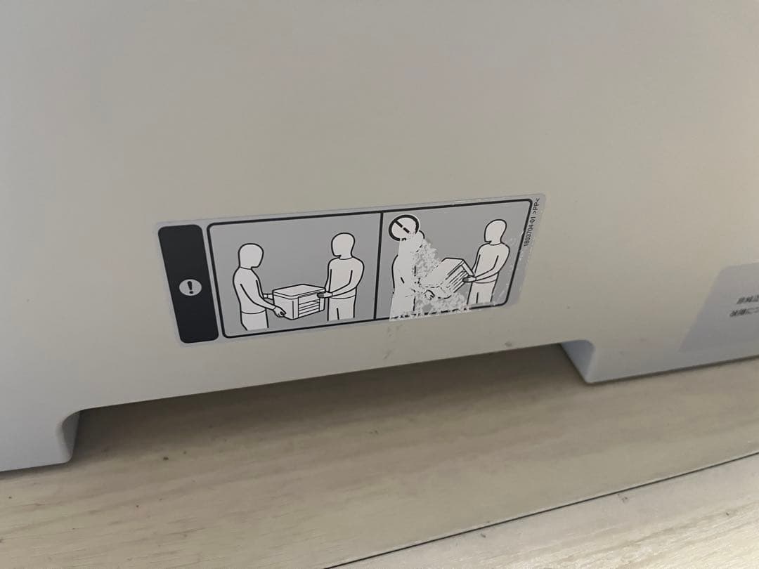 美品】A3可 EPSON PX-M6712FT 黒インク、メンテボックス付 - メルカリ