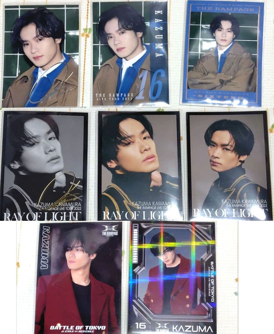 川村壱馬 RAYOfLIGHT① フォトカードセット シクレ - メルカリ