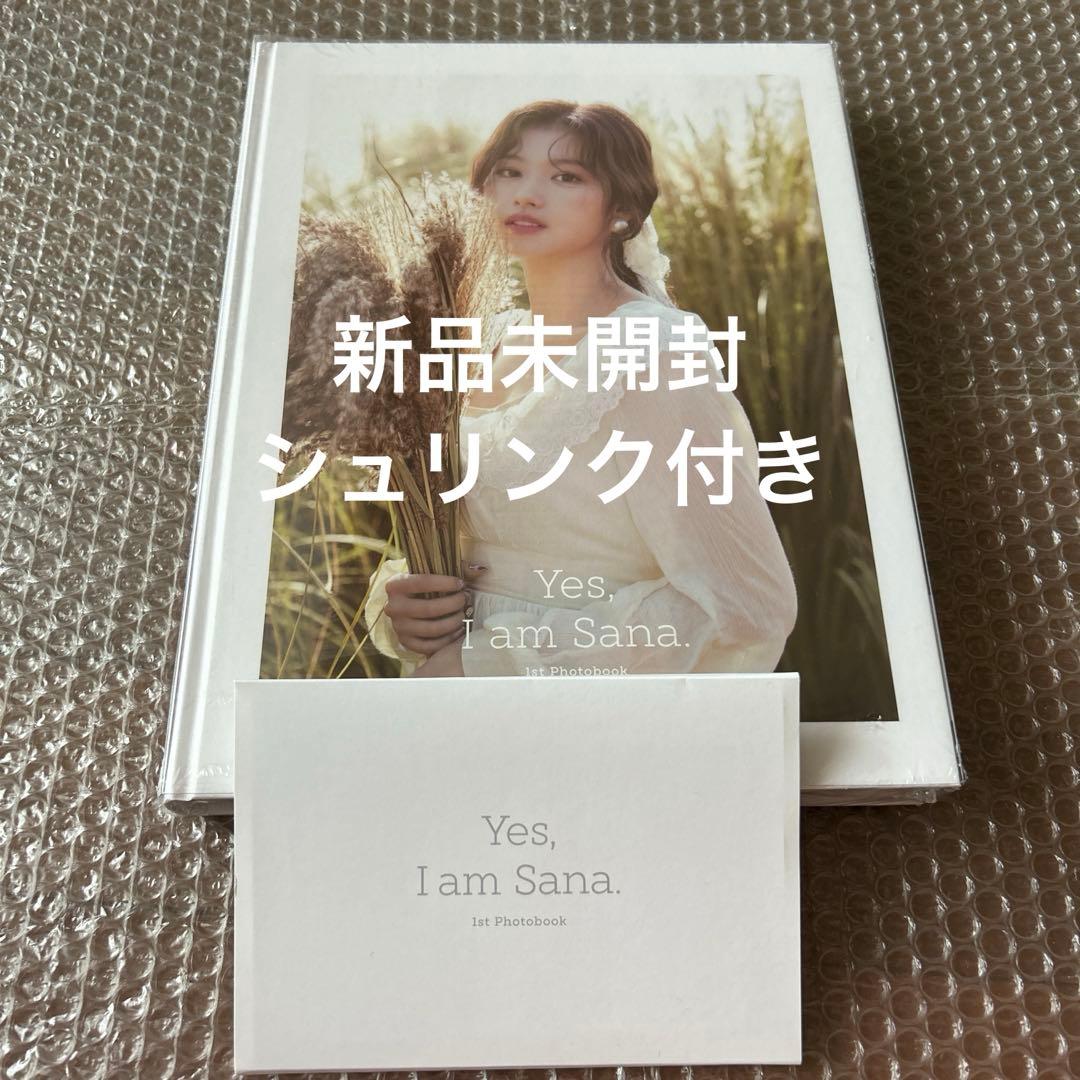 TWICE YES I am Sana フォトブック サナ 写真集 Sana (TWICE)｜サナ、初のソロ・フォトブック「Yes, I am Sana