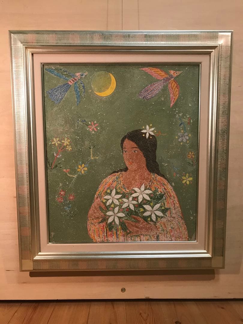 金森良泰　「瑞鳥華」　フレスコ画１０号　画面右下・キャンバス裏に本人直筆サイン有 Yahoo!オークション -「金森良泰」(美術品) の落札相場・落札価格