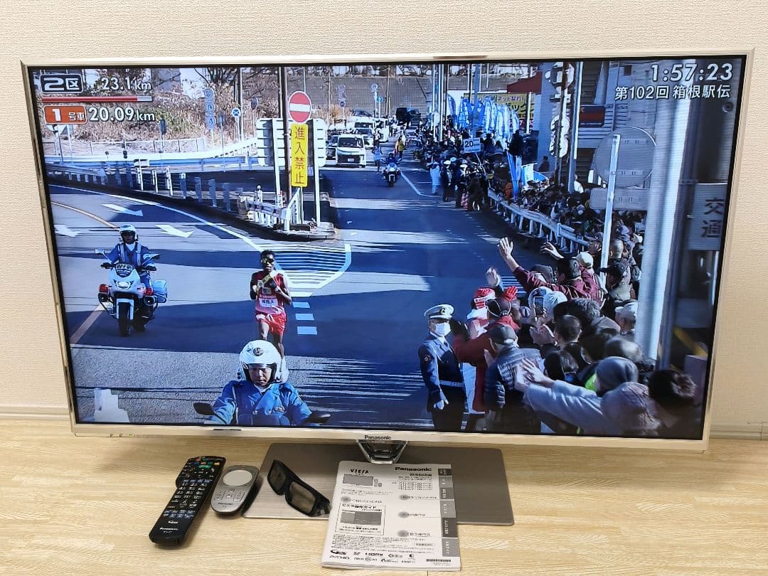 Panasonic TH-L42FT60 42インチ液晶テレビ 概要 地上・BS・110度CSデジタルハイビジョン液晶テレビ TH