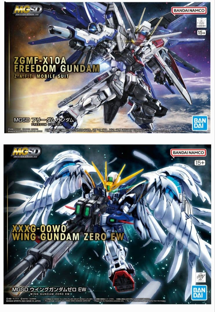 MGSD ウイングガンダムゼロ EW　MGSD フリーダムガンダム ガンプラ】MGSD『ウイングガンダムゼロ EW』新機動戦記ガンダムW