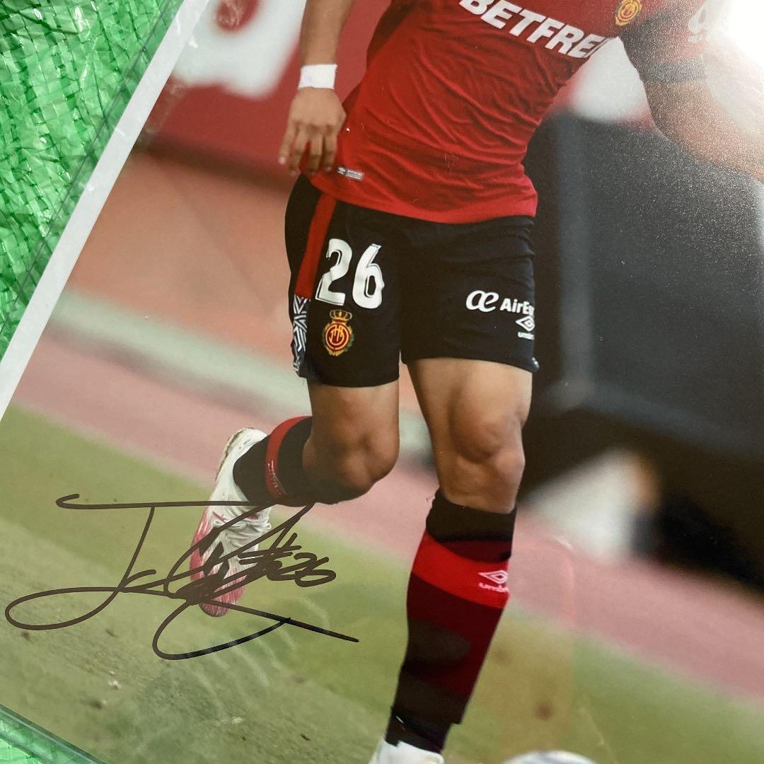 日本代表 レアルソシエダ 久保建英 証明書直筆サイン入りフォトリーガ