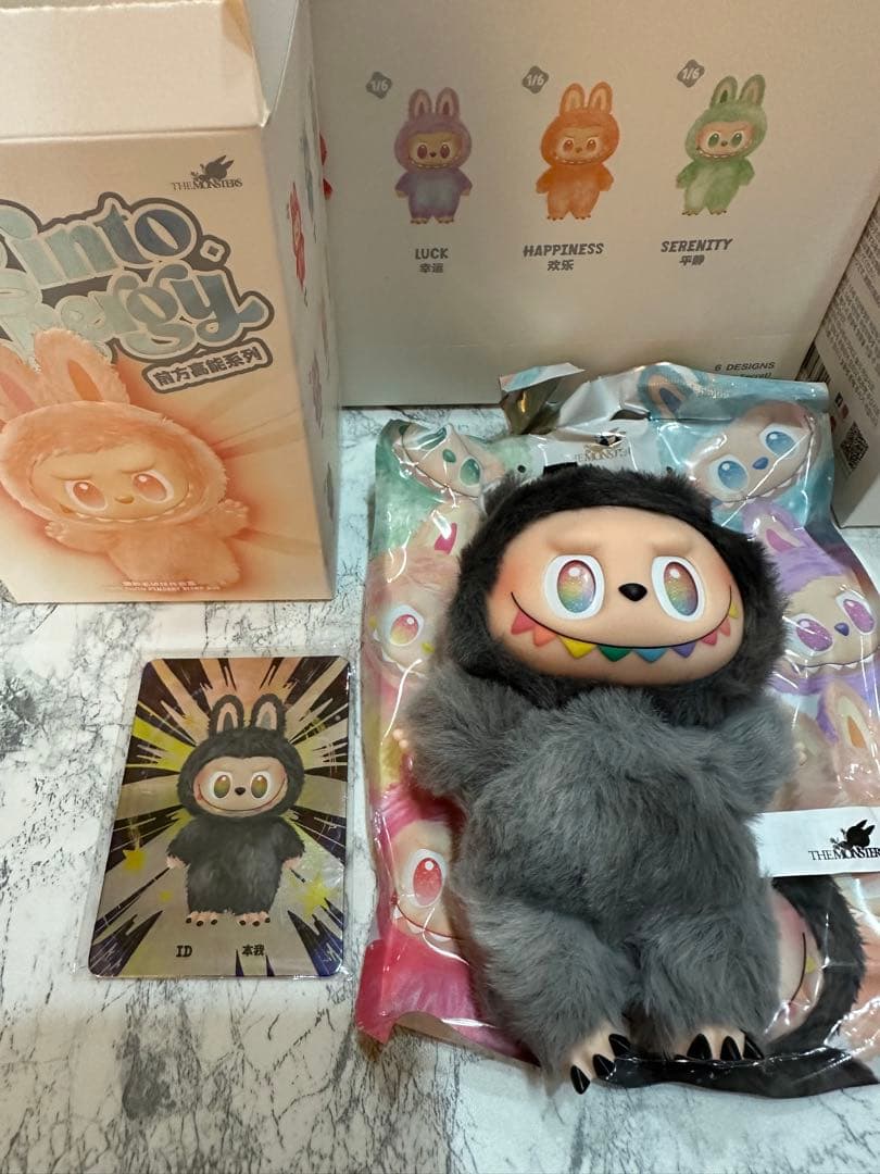 THE MONSTERS Big into Energy ラブブ　シークレット ラブブLabubu ID 正規品Big Into Energy シークレット 正規品保証