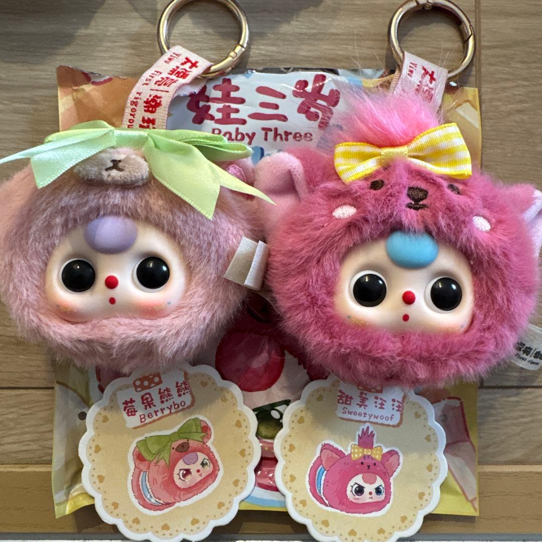 babythree 新作 鏡 ミラー ベイビースリー ピンクセット♡ - メルカリ