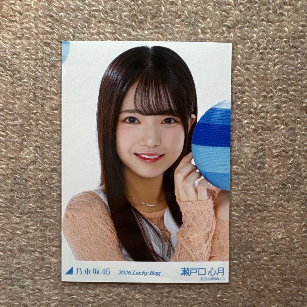 乃木坂46 2026 Lucky Bag 生写真 カレンダー衣装 瀬戸口心月 - メルカリ