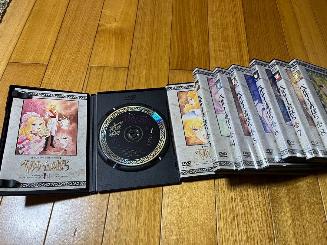 ベルサイユのばら DVD セル版全8巻 美品
