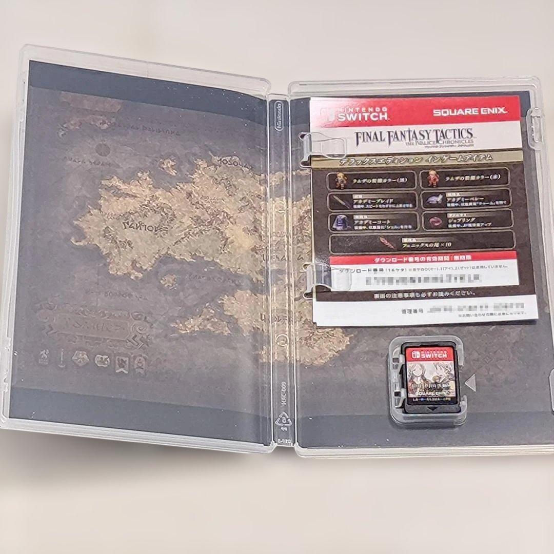 特典未使用】Switch ファイナルファンタジータクティクス デラックス