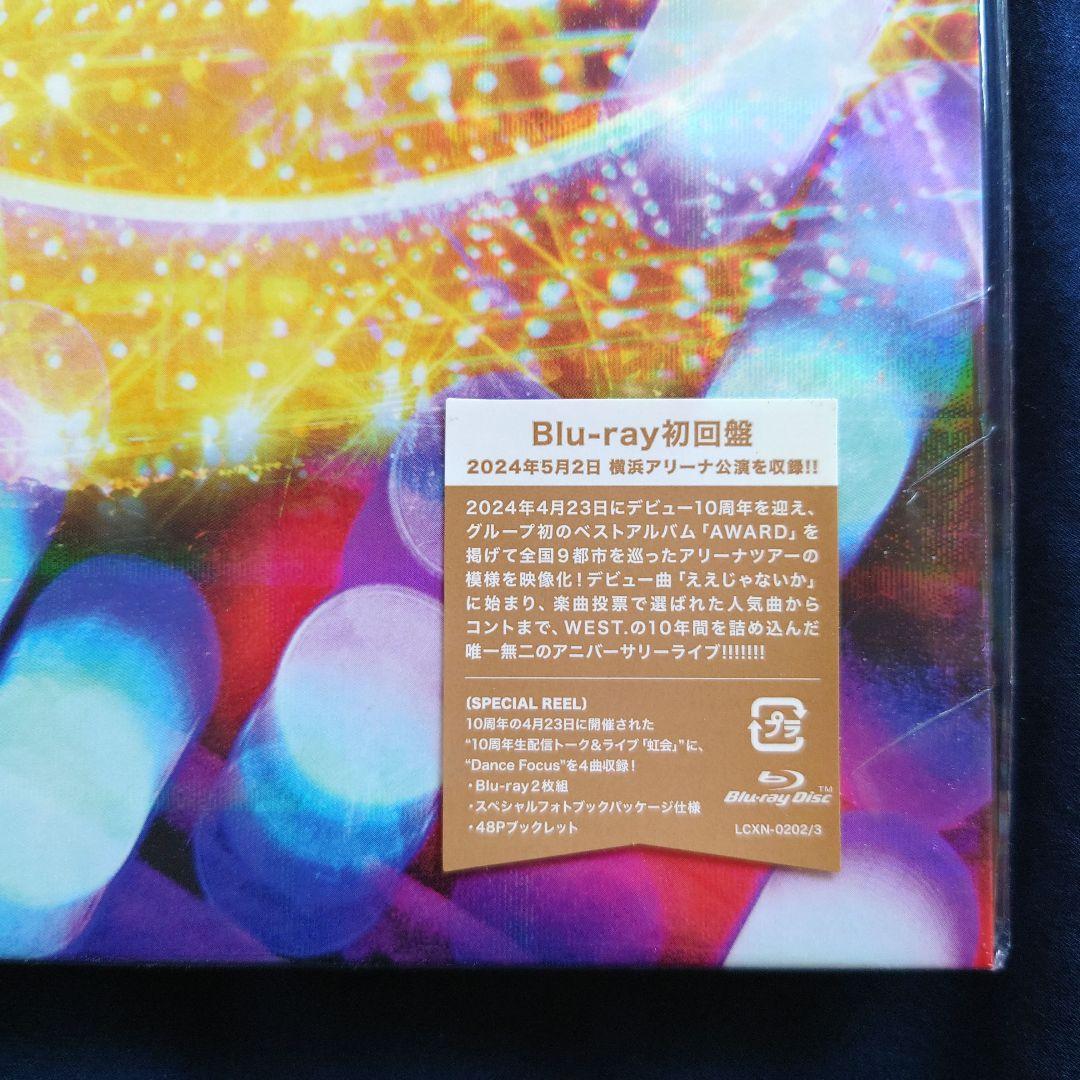 WEST. ライブ Blu-ray 初回盤 まとめ売り