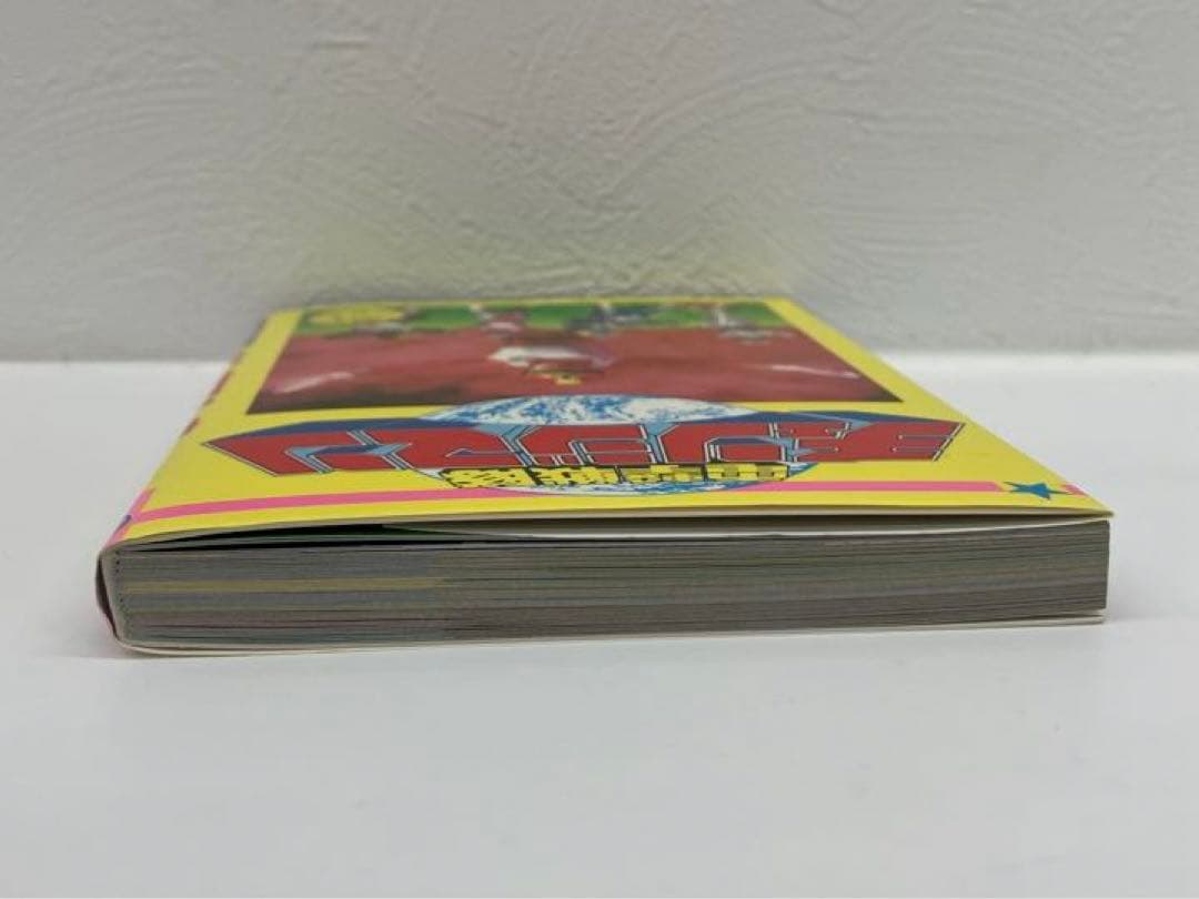 電撃戦隊 チェンジマン 講談社 ポケット百科シリーズ 44 美品 - メルカリ