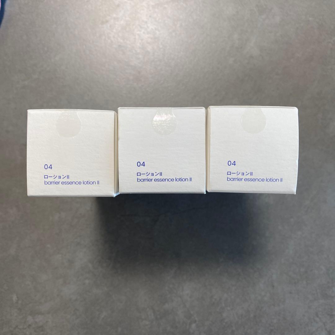 新品未開封】タカミローションⅡ 120ml 3本セット