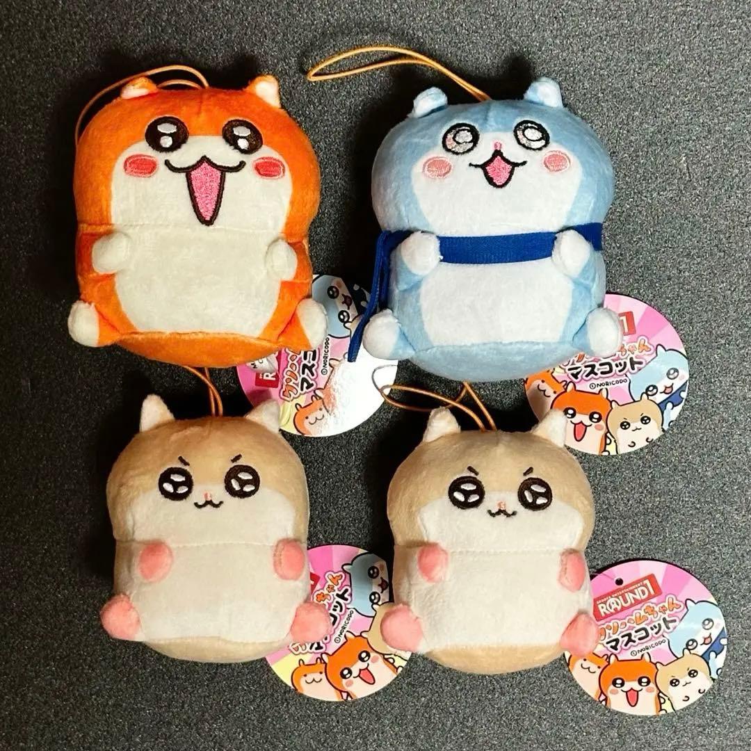 クソハムちゃん マスコット ラウンドワン限定 4点セット まとめ売り
