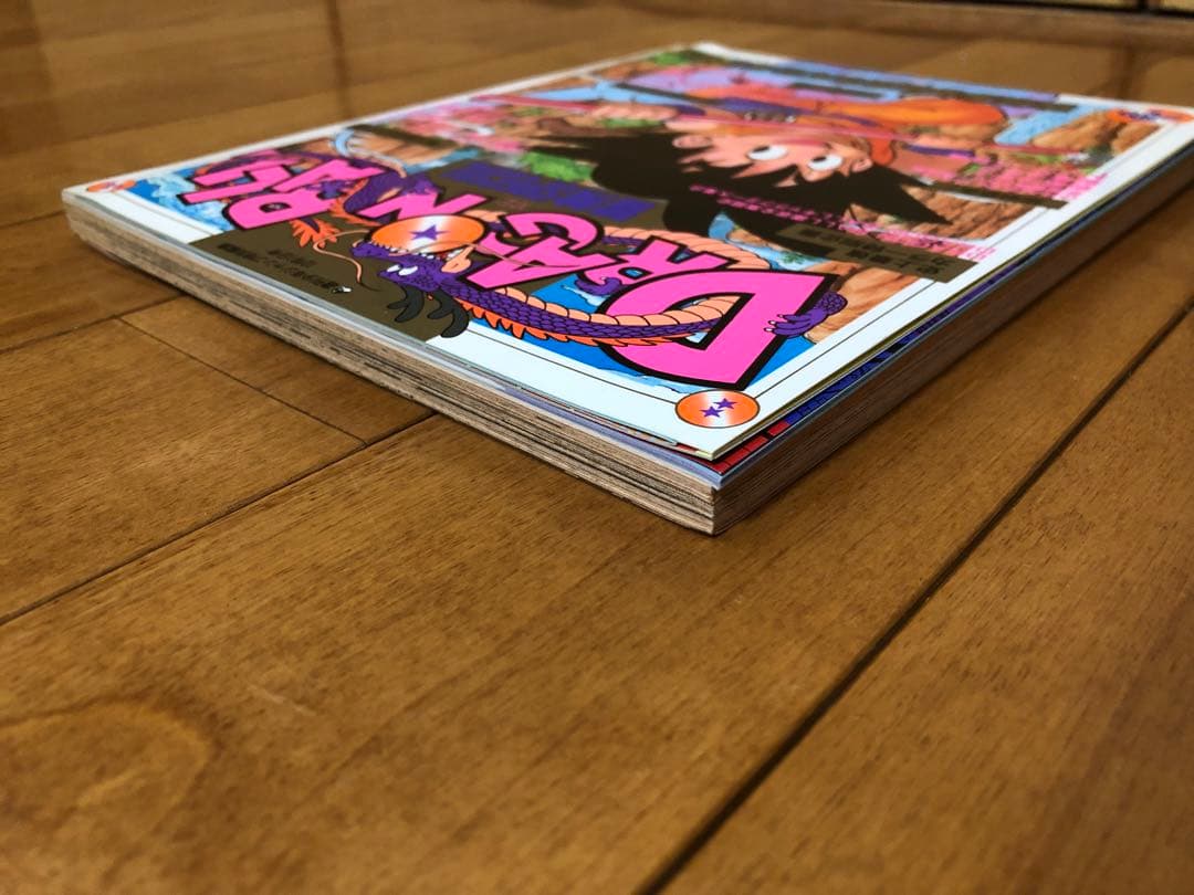 希少品】週刊少年ジャンプ ドラゴンボール 冒険スペシャル 鳥山明 1987