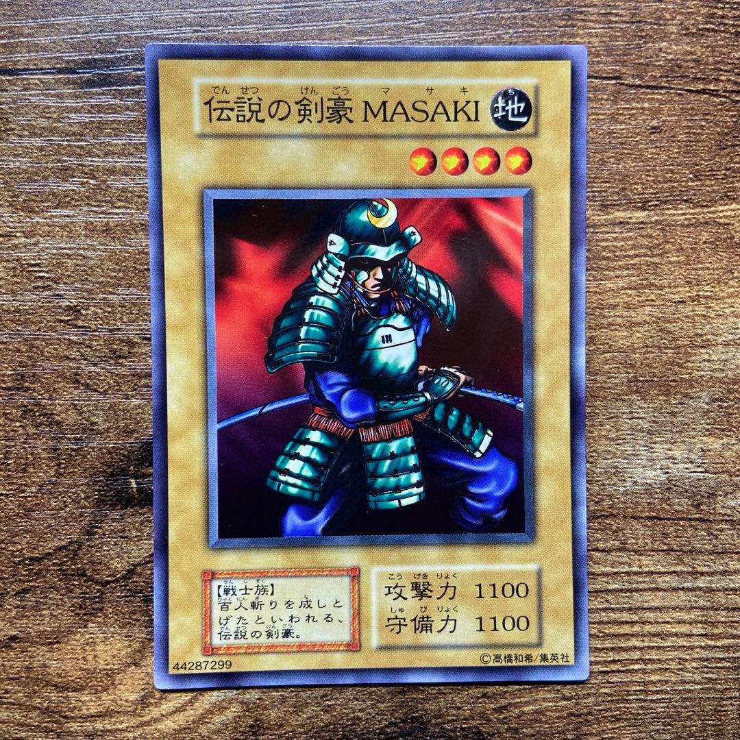 遊戯王 伝説の剣豪 MASAKI 初期 ブースター - メルカリ