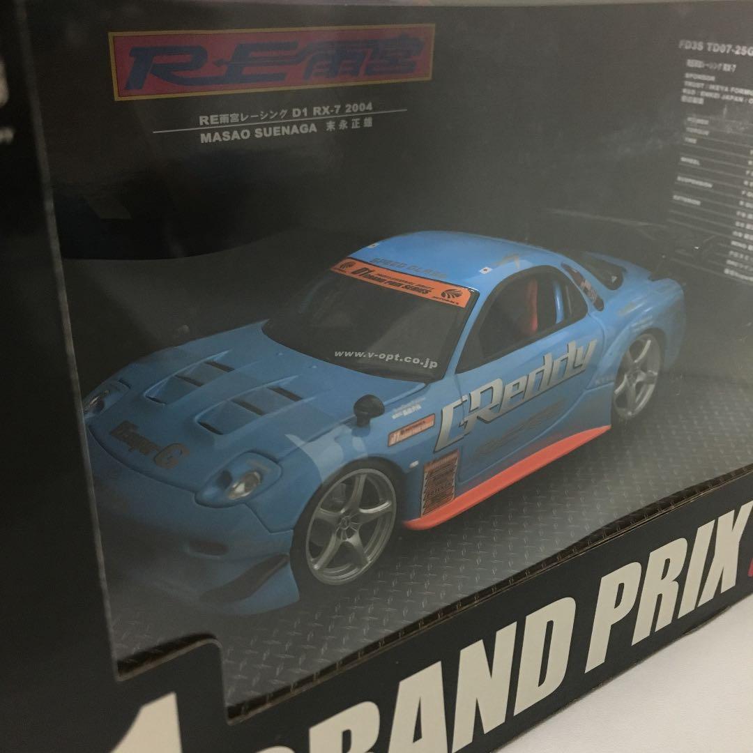 ホットワークス 1/24 D1GP マツダRX－7 RE雨宮 GReddy - メルカリ