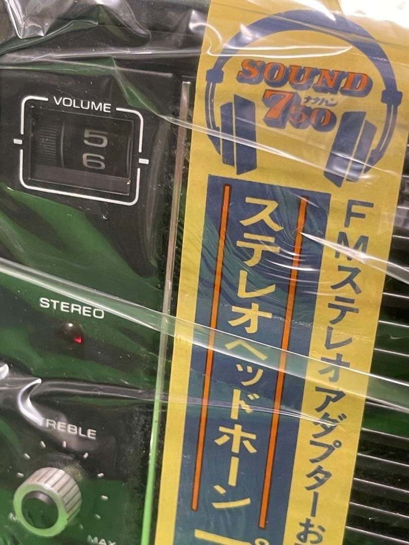 TOSHIBA sound750東芝 昭和家電 RP-750X