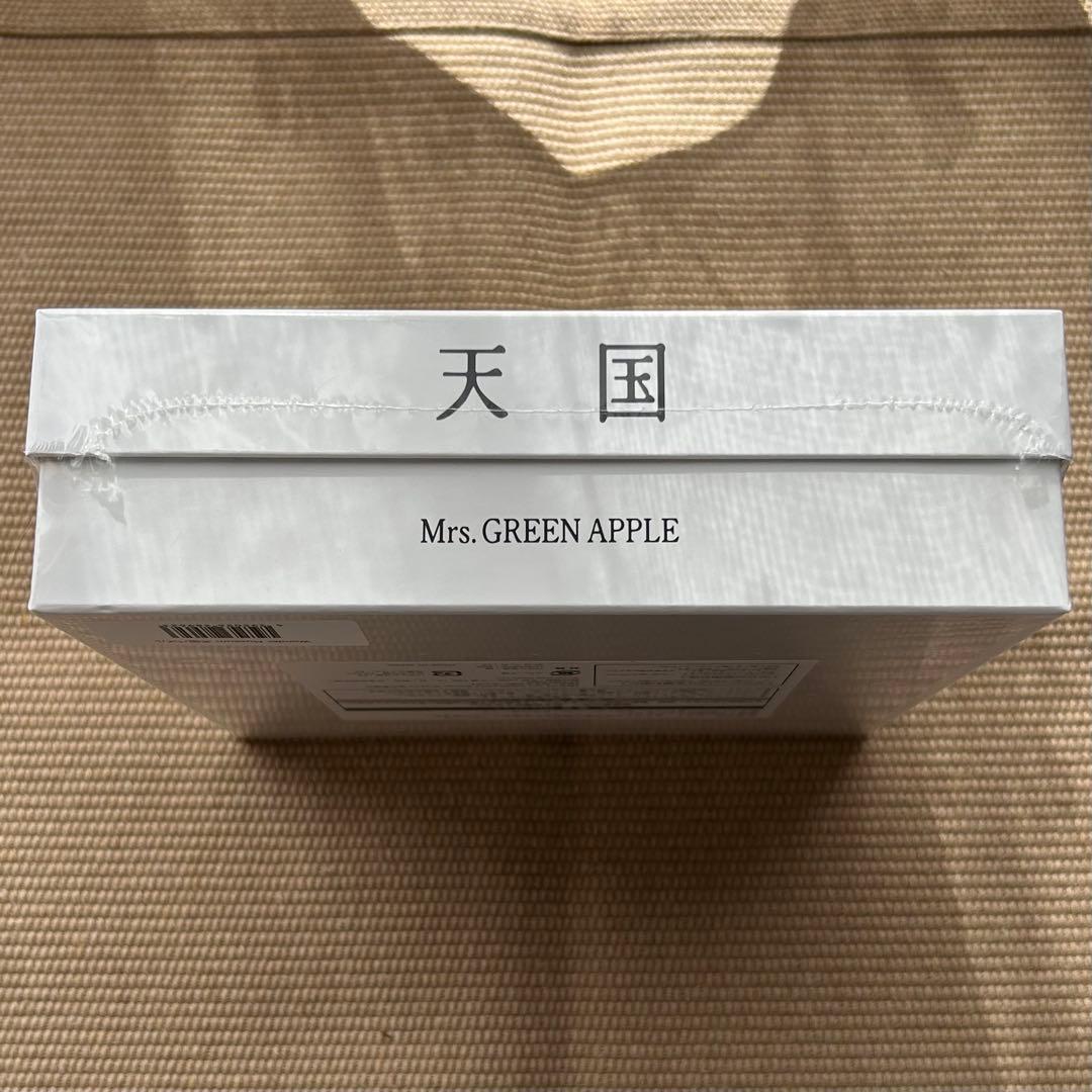 Mrs. GREEN APPLE 天国 ジグソーパズル - メルカリ