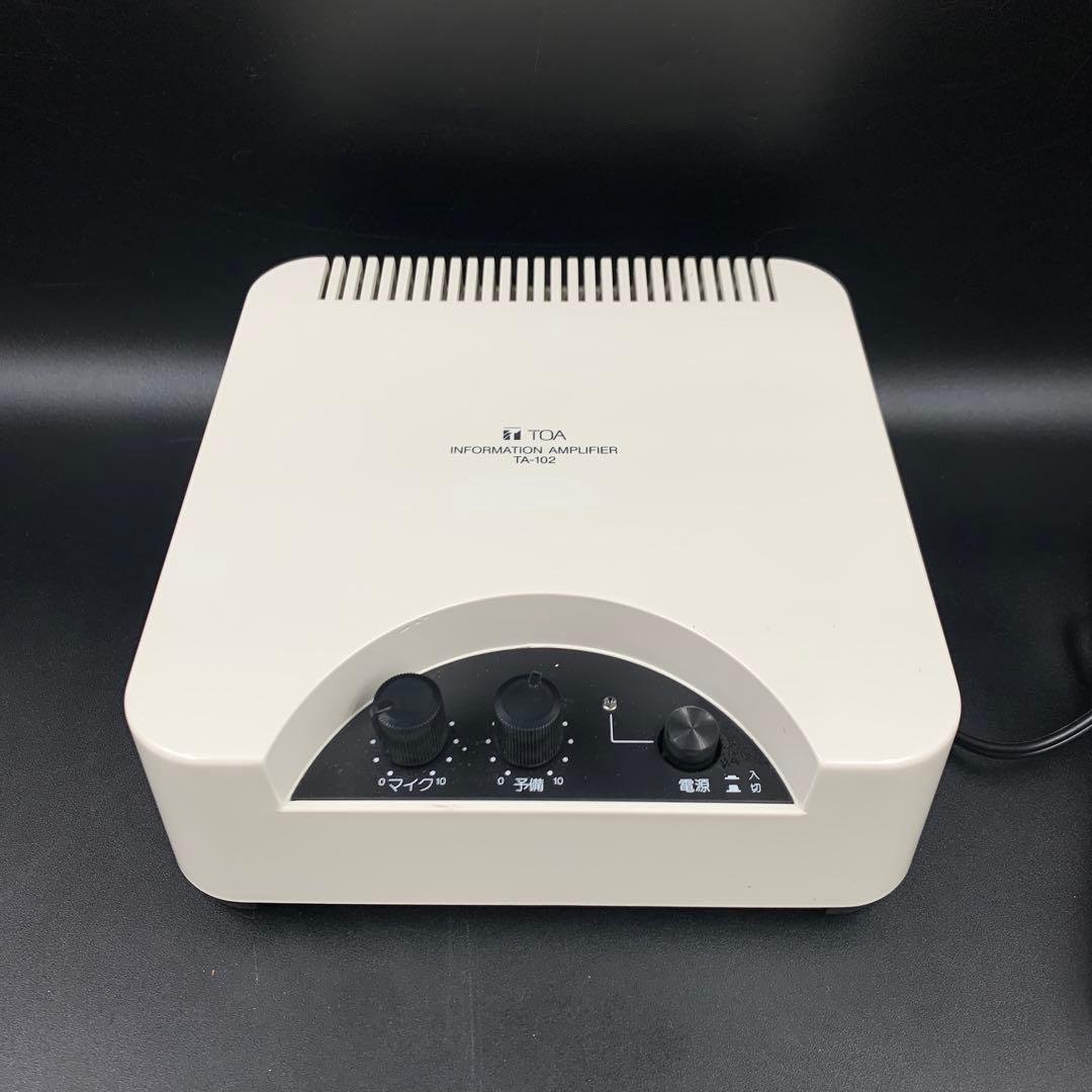TOA ６台　パワーアンプ　 TA-102 31fGHQqAgKL.jpg_BO30,255,255,