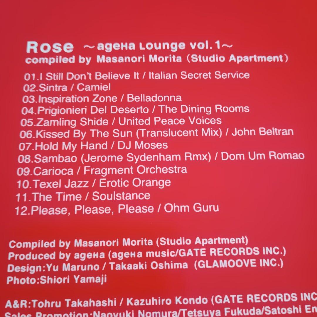 CD rose ageHa Lounge vol.1