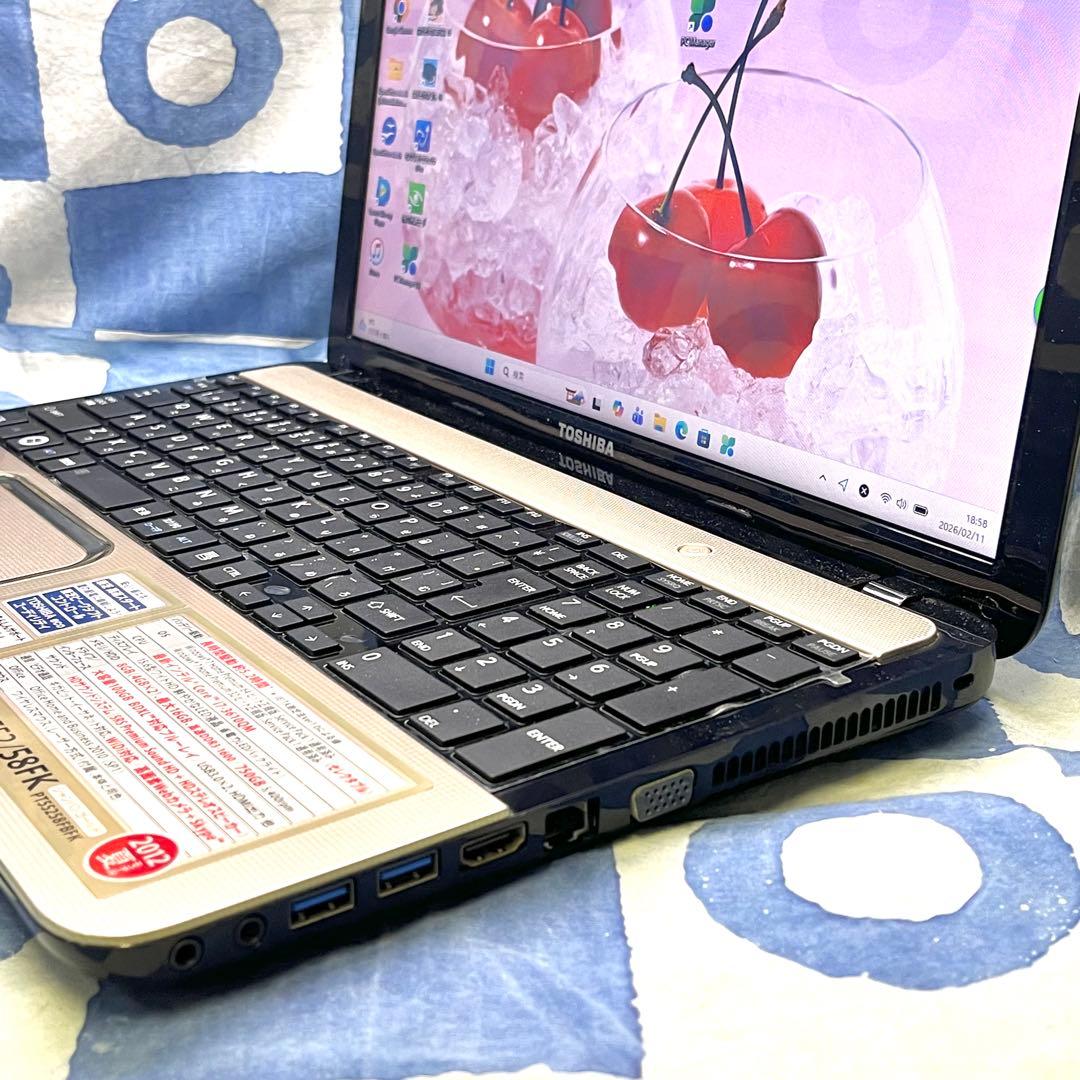 快適SSD☆i7☆美しいゴールドノートパソコン♪ブルーレイ&カメラ付