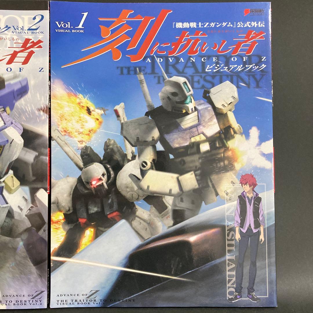 HG ジム改［ワグテイル］ 全塗装完成品+ 刻に抗いし者 ビジュアル