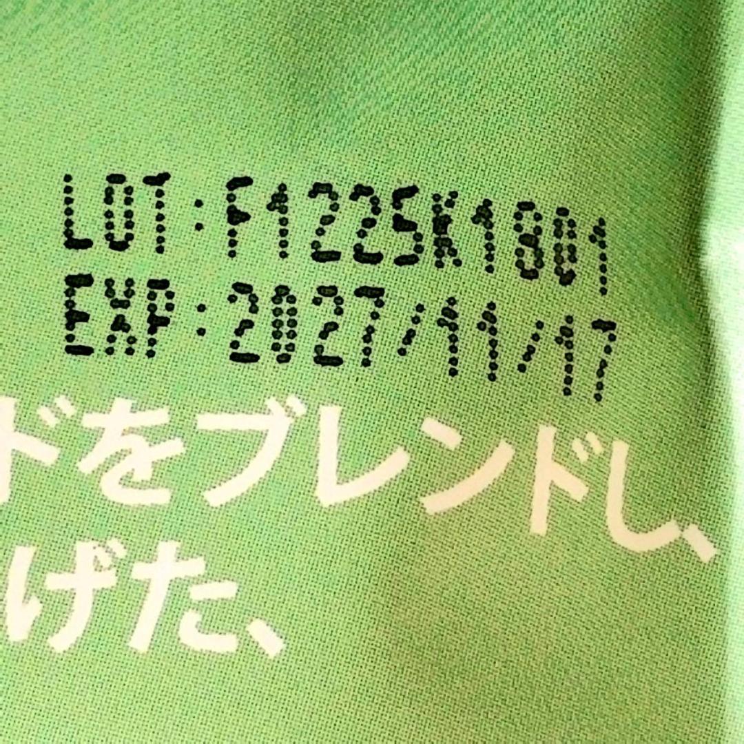 アダプトラテ・抹茶360g - メルカリ